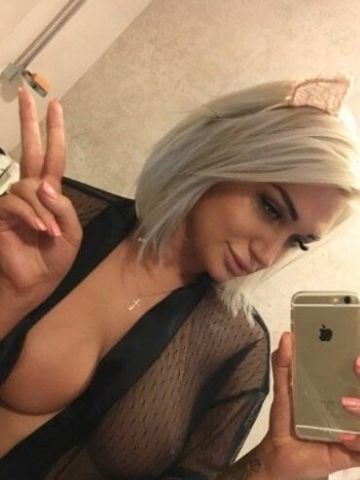 Полина